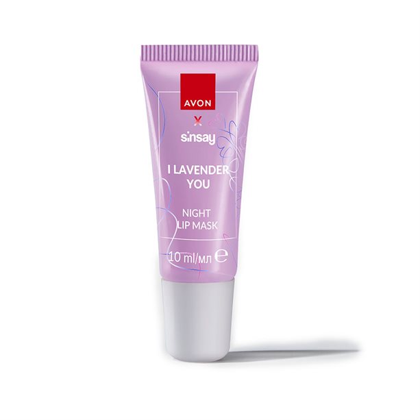 Lavender Night Lip Mask