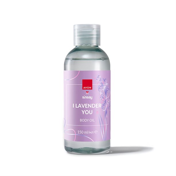 Lavender Body Oil