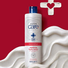 Derma Recovery+ Repairing Body Lotion - 400ml