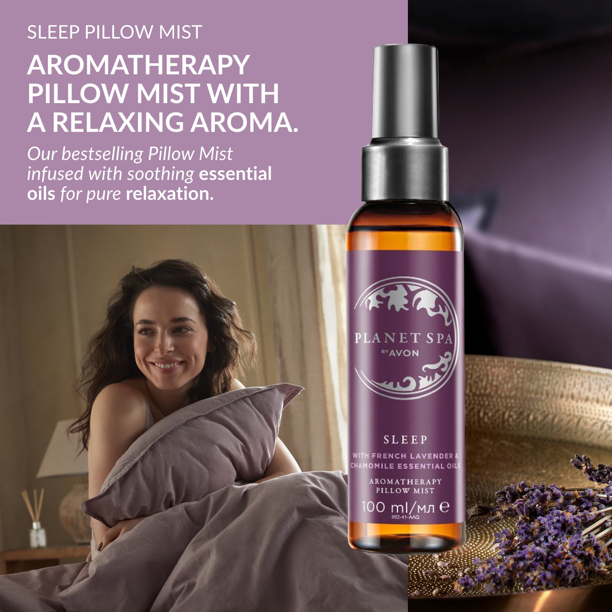 Sleep Oil Byredo Pillow Mist Serenity Pillow Mist Avon Planet Spa