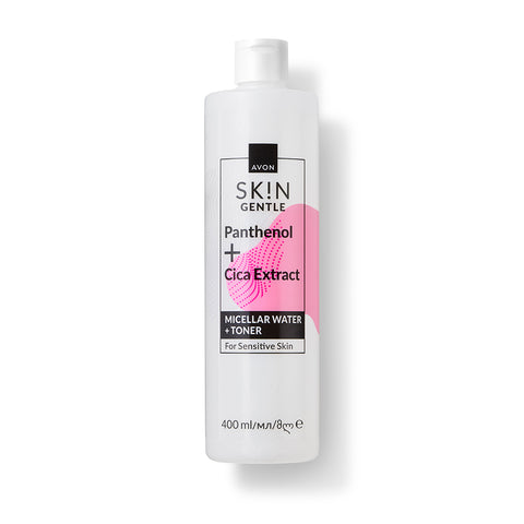 Cleansers